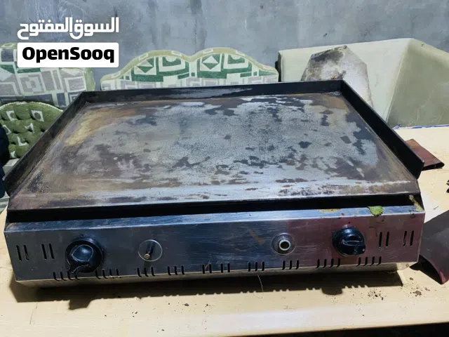 قريلًً شغال ميه ميه