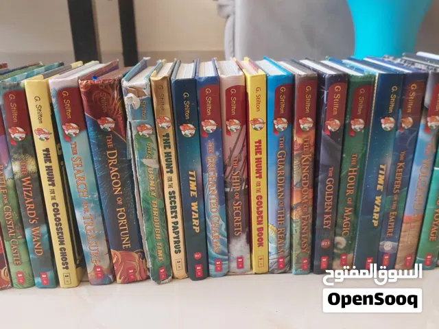 GERONIMO FULL SET OF BOOKS