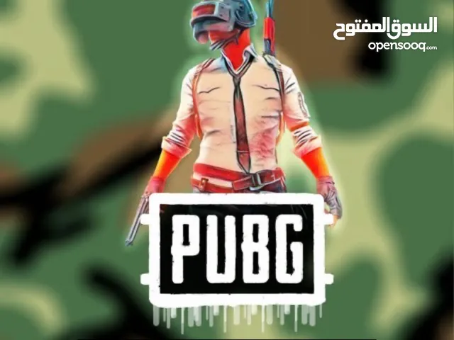 Pubg gaming card for Sale in Muscat