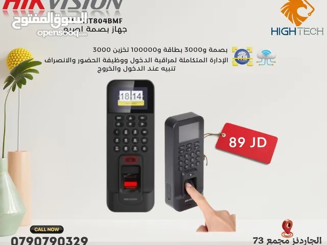 -جهاز بصمة دوام HIKVISION - DS-KIT804BMF ساعات دوام -اجهزة بصمة Fingerprint Access Control.