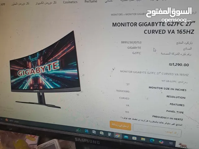 جهاز جمينج اورجينل احترافي وفخم مع شاشه 165هريتز