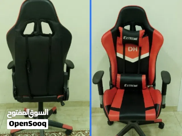 كرسي قيمنق