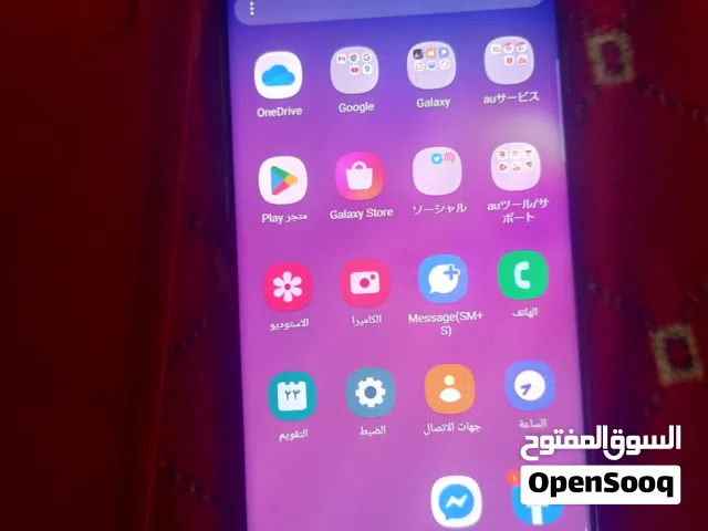 Samsung Galaxy S10 128 GB in Amman