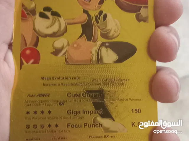ورق بوكيمون