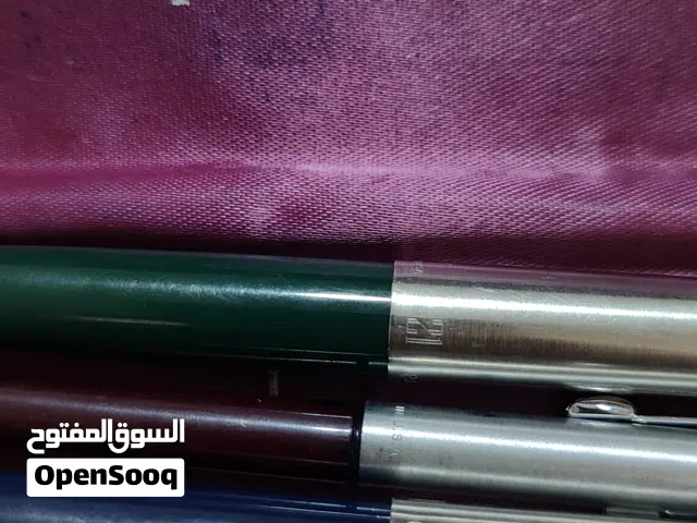اقلام اصلية