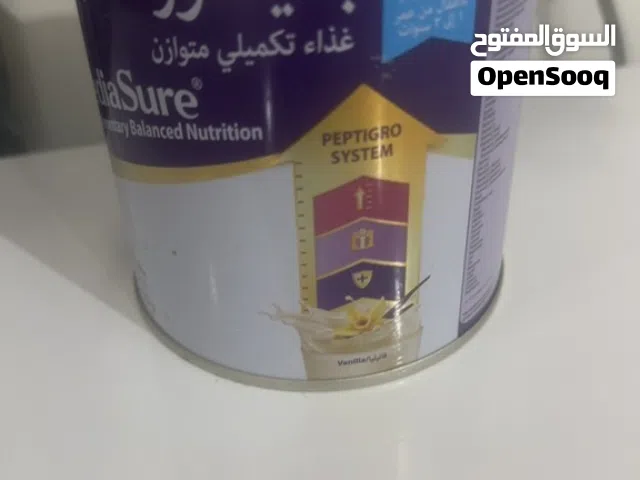 متوفر 6علب حليب صلاحية مدة سنة الحجز على وتساب فقط