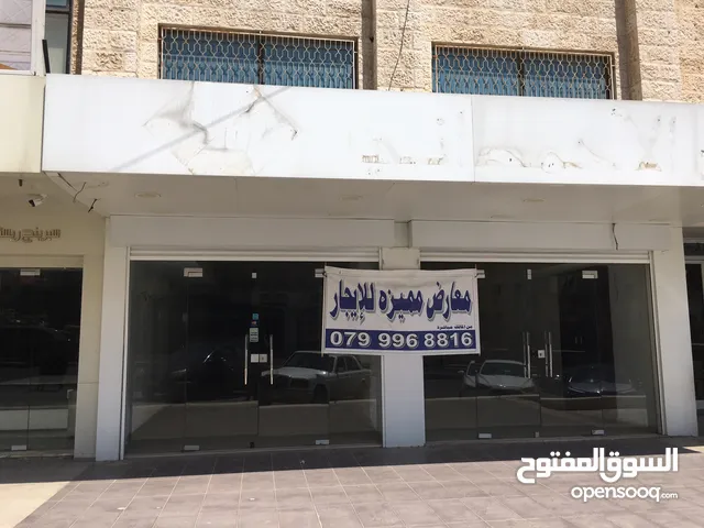 Semi Furnished Showrooms in Amman Wadi Saqra