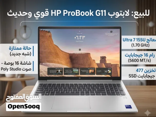 Windows HP for sale  in Baghdad
