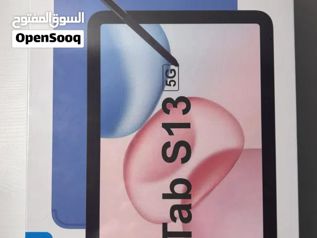 Others Not Defined 512 GB in Muscat