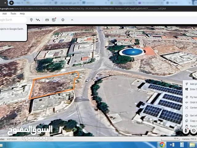 Mixed Use Land for Sale in Nablus New Nablus