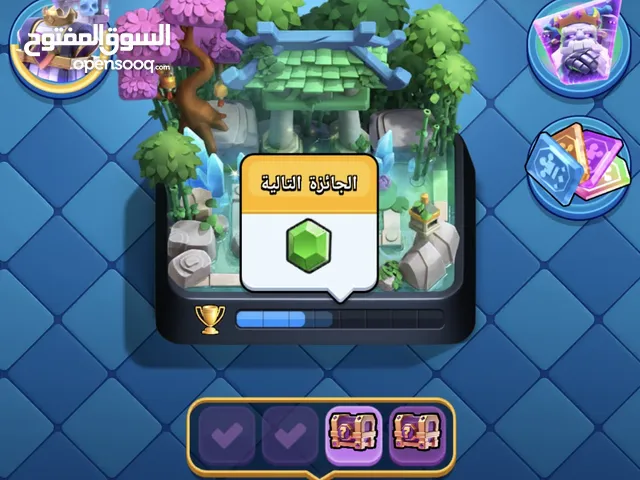Clash Royale Accounts and Characters for Sale in Tripoli