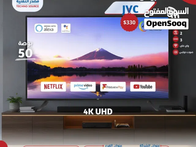 شاشة JVC سمارت 50 بوصة 4K UHD  نظام Android 11  تدعم Alexa وGoogle Assistant