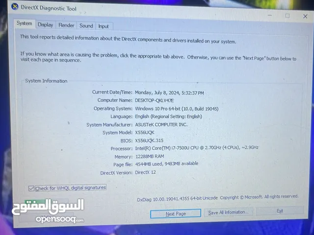 Others Not Defined 256 GB in Amman