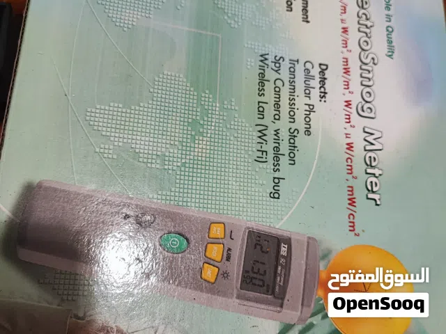 جهاز تسجيل البيانات ثلاثي المحاور