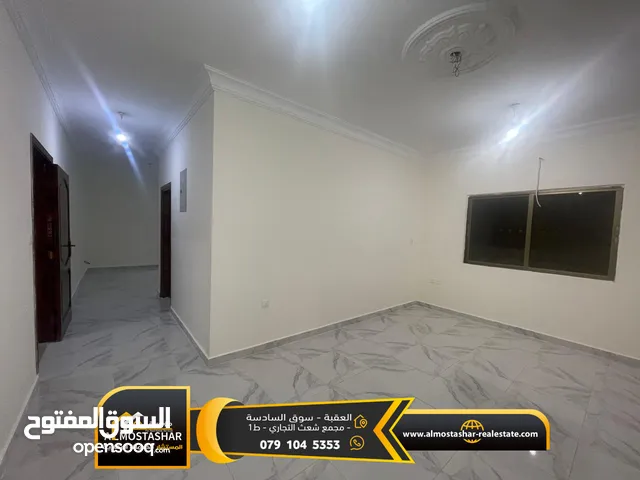 110 m2 3 Bedrooms Apartments for Sale in Aqaba Al Sakaneyeh 3