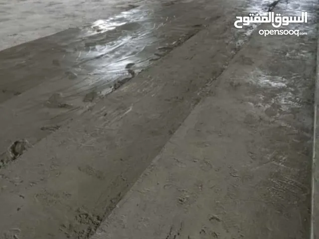 ملعقه بؤاج اوتار ميزان ترميم تسليم مهندسين