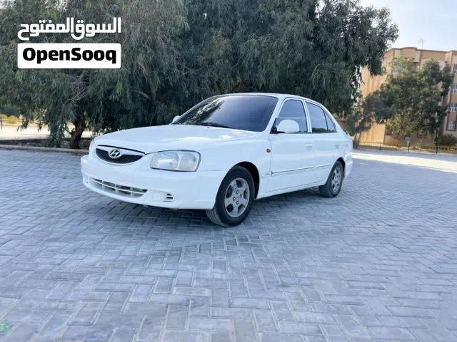 فيرنا2013محليه