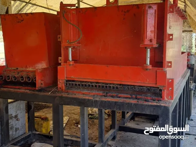 مكبس فحم هبدروليك