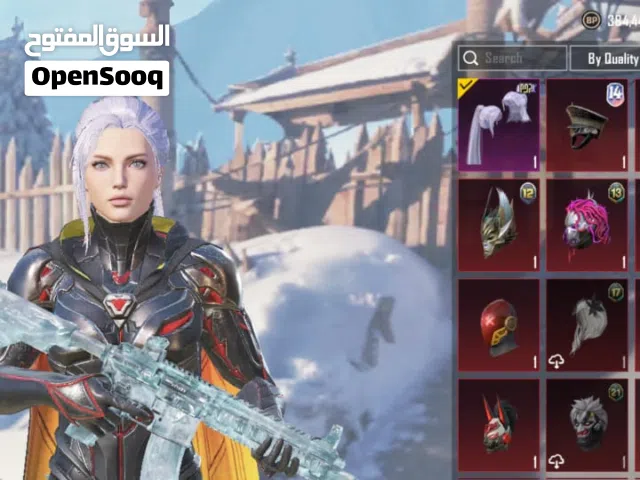 pubg mobile eccount pubg mobile eccount