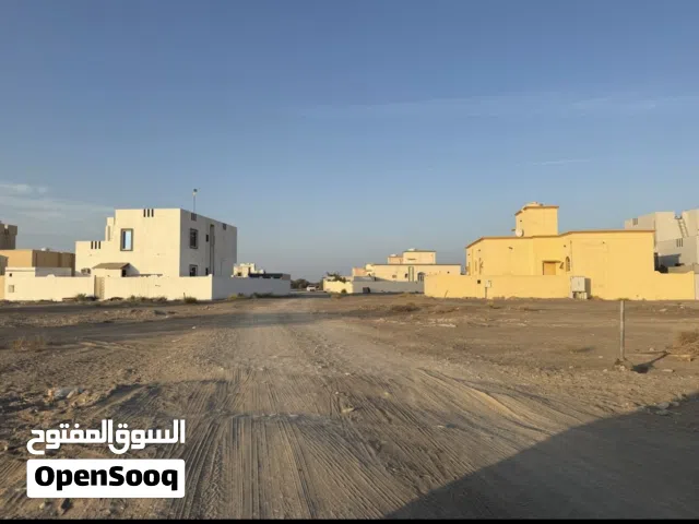 Residential Land for Sale in Al Batinah Suwaiq