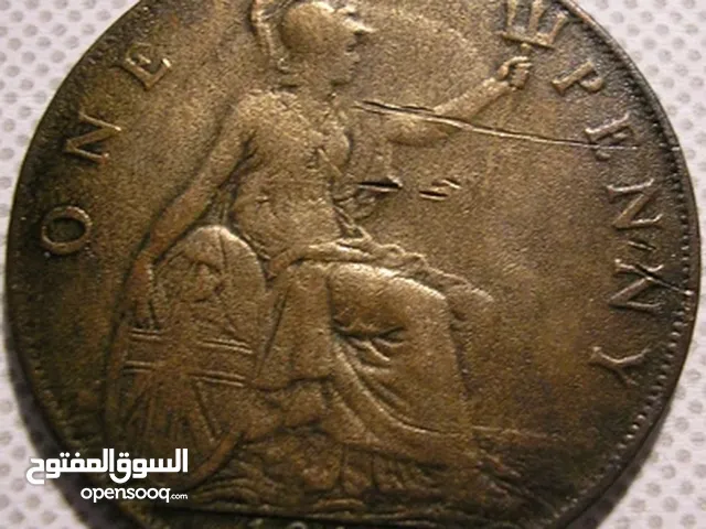 عملة برونزية جورج الخامس 1918