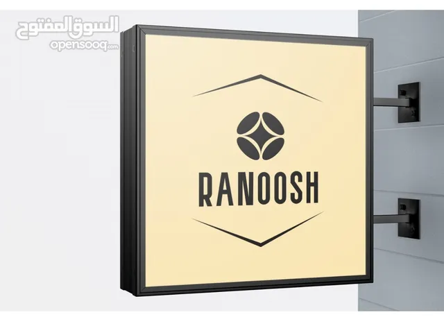 تتعب ليه نفسك وموجود Abo Saad Stor هصمملك لوجوهات تناسب شياكتك وفريدة من نوعها .