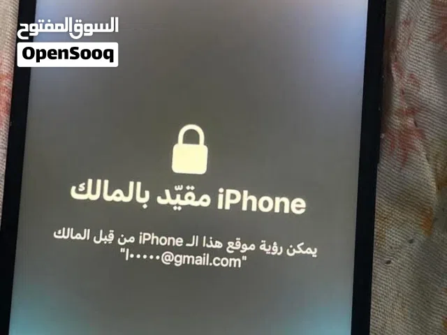 ايفون 14 برو مسكر اي كلاود