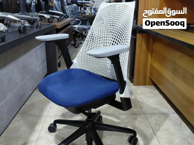 Herman Miller Sayl