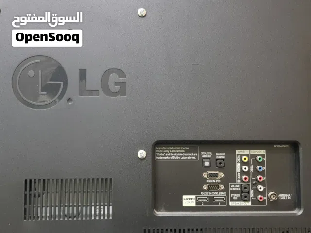 LG TV bd 20 Muharraq