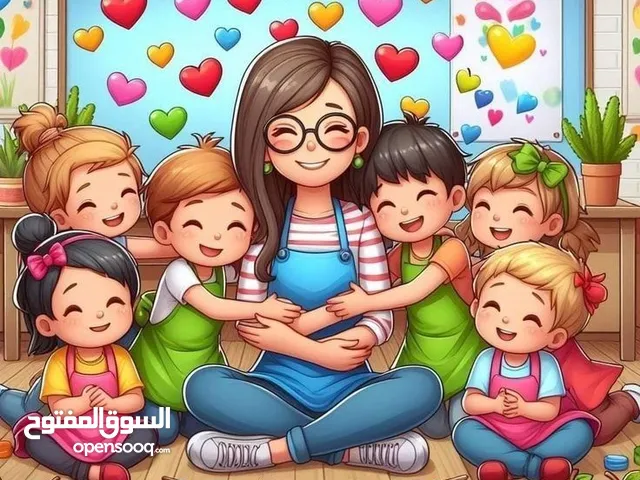 مدرسة خصوصي خبرة في التعليم بطرق مبسطة بالإضافة إلى تعليم قراءة القرآن عالأحكام