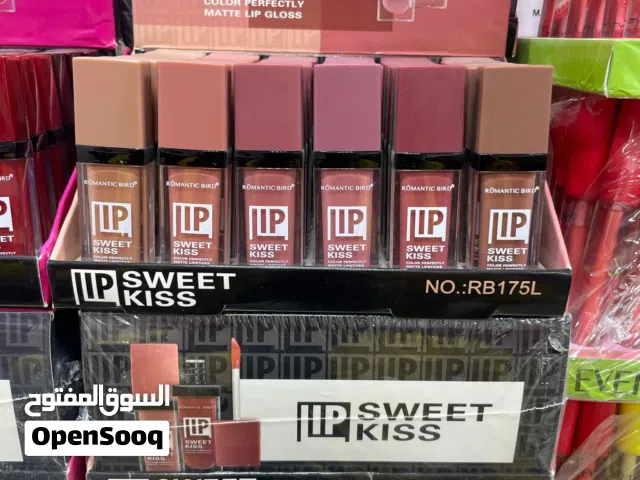 أفضل ملمع شفاه