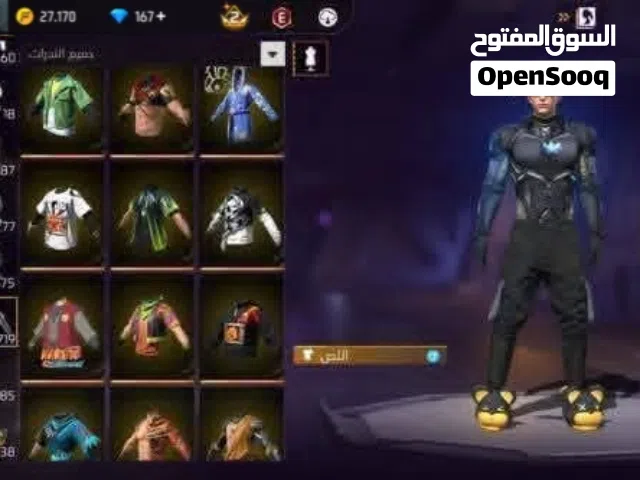 Free Fire Accounts and Characters for Sale in Zarqa