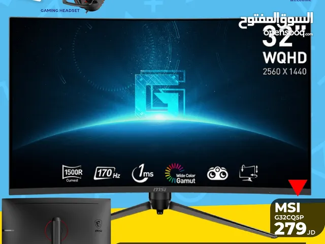 شاشة ام اس اي Monitor MSI مع هديه بافضل الاسعار