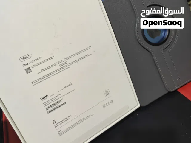 Apple Others 256 GB in Hawally