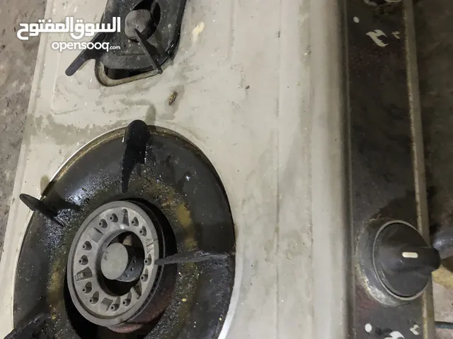 Food Processors for sale in Tripoli