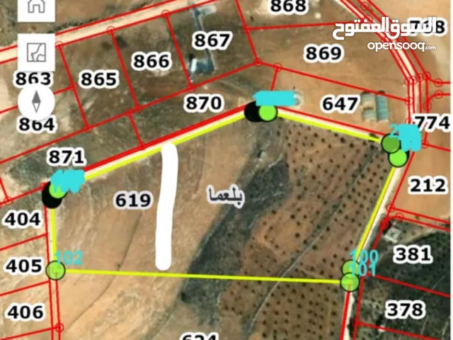 Mixed Use Land for Sale in Mafraq Bala'ama