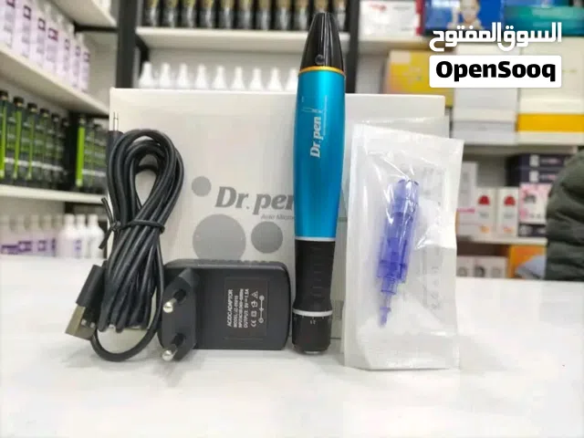 ديرما_بن_الأصليه ..#Derma_pen_A1 معدن بالكااامل