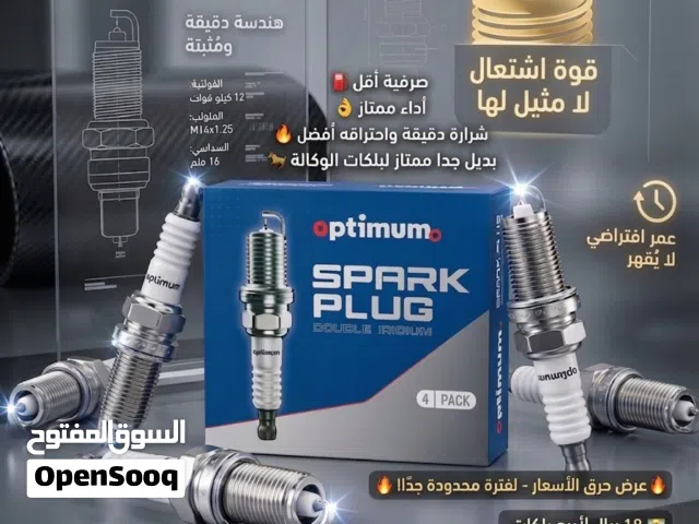 بلكات دبل اريديوم 100 الف كيلومتر
