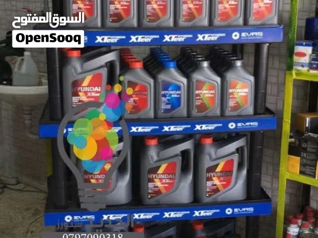 رفوف بلاستيك عملية واقتصادية لتجهيز المحلات والمستودعات