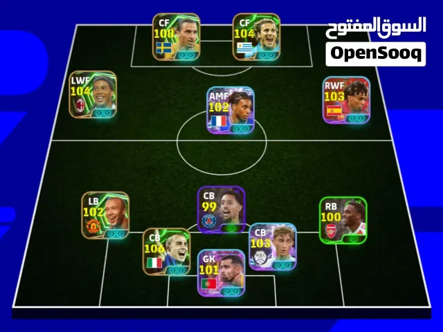 efootball 3204