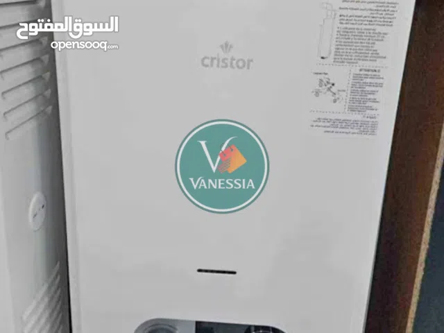 Chauffe Bain 6L Marque Cristor Avec Afficheur