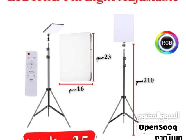 اضاءة تصوير RGB كل الالوان - كشاف اضاءة F99