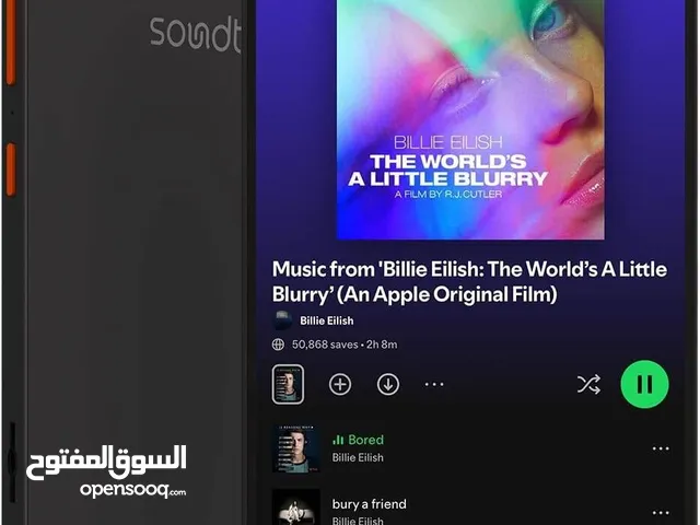 Pocket Media Player