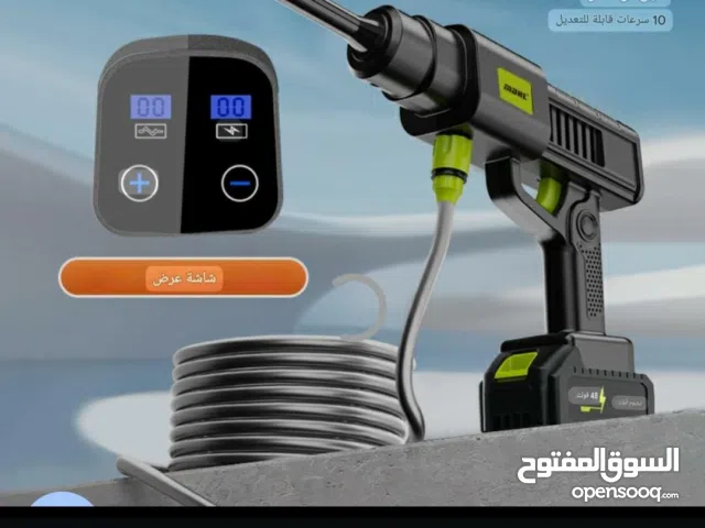 سرويس غسيل سيارات محمول عالي الضغط