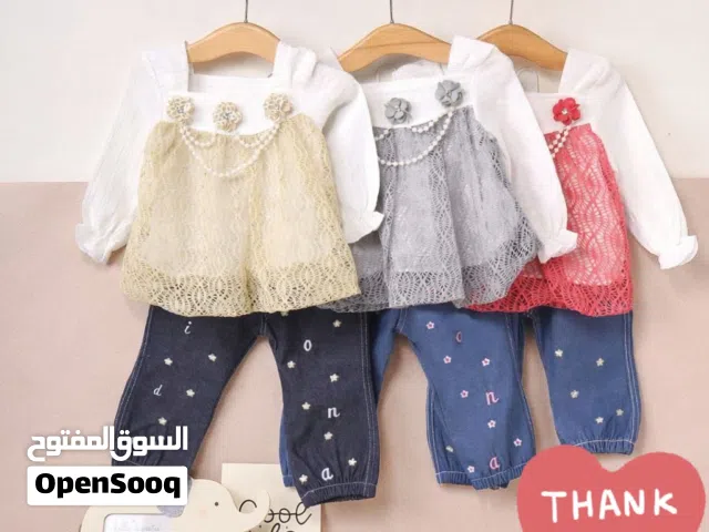 عيادي وسنين دائما