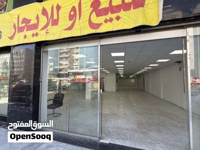 مخازن جاهزة بمساحة 1200 متر ثلاث طوابق بشارع المدينة المنورة للبيع او للايجار السنوي من المالك مباشر