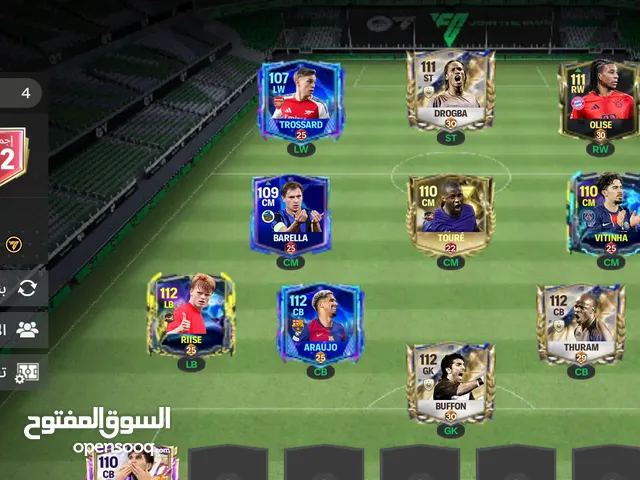 بيع حساب فيفا موبايل