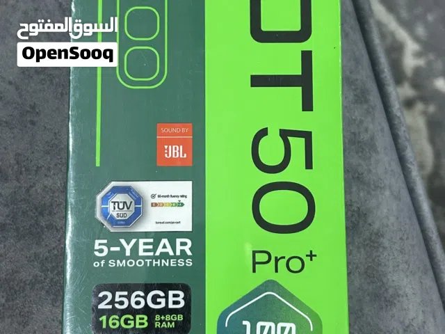 هواتف جديده للبيع انواع متعدده المواصفات