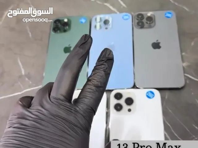 Apple iPhone 13 Pro Max 256 GB in Al Batinah