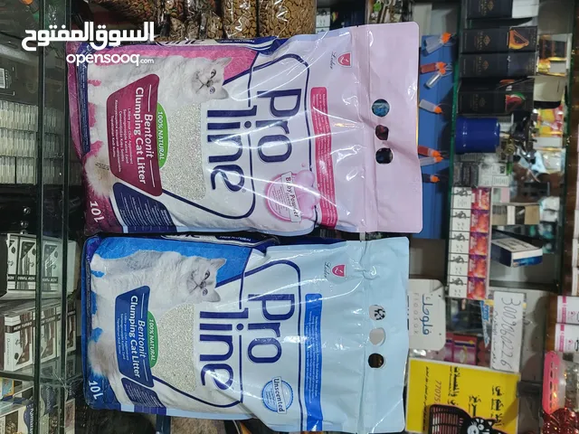 تراب قطط برولاين